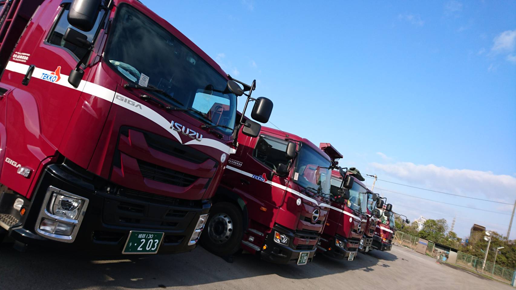 技術情報1